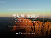 ZTE teasing Nubia Z17s smartphone reveal for this October 12th (Source: ZTE)