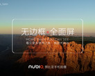 ZTE teasing Nubia Z17s smartphone reveal for this October 12th (Source: ZTE)