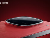 The 12 series' new vegan leather finish. (Source: iQOO)