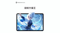 The Gaming Tablet. (Image source: RedMagic)