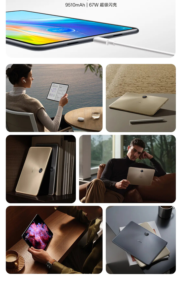 OPPO's new teasers... (Source: OPPO CN)