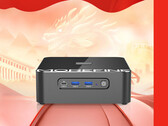 Morefine M700S is the first mini PC with the Chinese Loongson 3A6000 CPU (Image source: JD.com [edited])