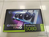 The Nvidia GeForce RTX 5080 will be unveiled at CES 2025 (image source: Chiphell)