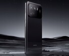 The Xiaomi Mi 11 Ultra has been nicknamed 