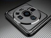 This is the Xiaomi 12 Ultra - or is it? (Source: ITHome)