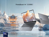 Lenovo debuts the 2024 ThinkBook 14 laptop in China (Image source: Lenovo)
