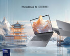 Lenovo debuts the 2024 ThinkBook 14 laptop in China (Image source: Lenovo)