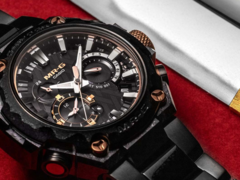 Casio is now selling the G-Shock MRG-B2000JS-1A in Europe. (Image source: Casio)