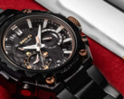 Casio is now selling the G-Shock MRG-B2000JS-1A in Europe. (Image source: Casio)