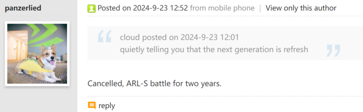 Intel Arrow Lake Refresh cancelation rumor. (Image source: panzerlied on Chiphell via Wccftech)