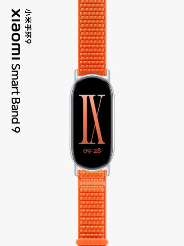 Woven band (Image source: Xiaomi)