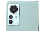 Triple camera of the Xiaomi 12 Pro