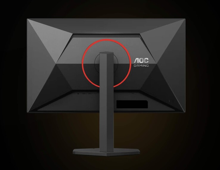 The new AOC gaming monitor features a design language that is very typical of the brand, complete with red accents.