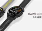 The Watch GT Runner. (Source: Huawei)