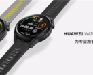 The Watch GT Runner. (Source: Huawei)