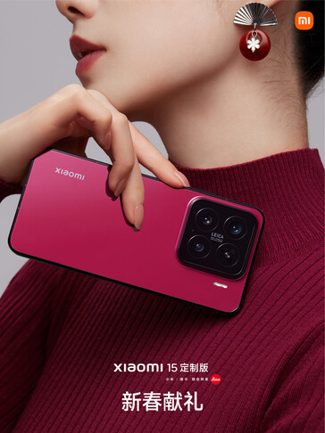 (Image source: Xiaomi)