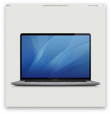 16-inch MacBook Pro 2019 in space gray. (Image source: MacGeneration)
