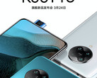 The Redmi K30 Pro will launch on March 24. (Image source: Xiaomi)