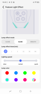 Some Light Elf settings (Image source: Screenshot - Sergey Tarasov - Notebookcheck)