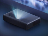 The Xiaomi Laser Cinema 2 comes with a remote and dual 15 W speakers. (Image source: Xiaomi)