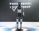 Keenon XMAN-F1 unveiled as potentially versatile humanoid robot