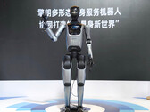 Keenon XMAN-F1 unveiled as potentially versatile humanoid robot