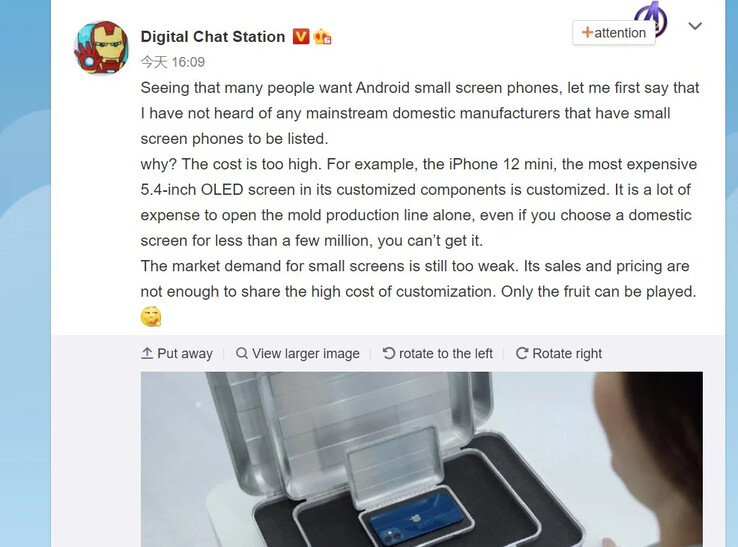 Digital Chat Station reportedly debunks "Android Minis" on Weibo. (Source: GizmoChina)
