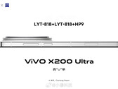 An allegedly leaked X200 Ultra promo. (Image source: Xiaomu Tech via Weibo)