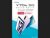 Does this mean the Vivo Y70s is real? (Source: Weibo)