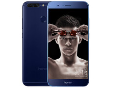 Huawei Honor 8 Pro Android phablet coming to India as an Amazon exclusive in early July 2017