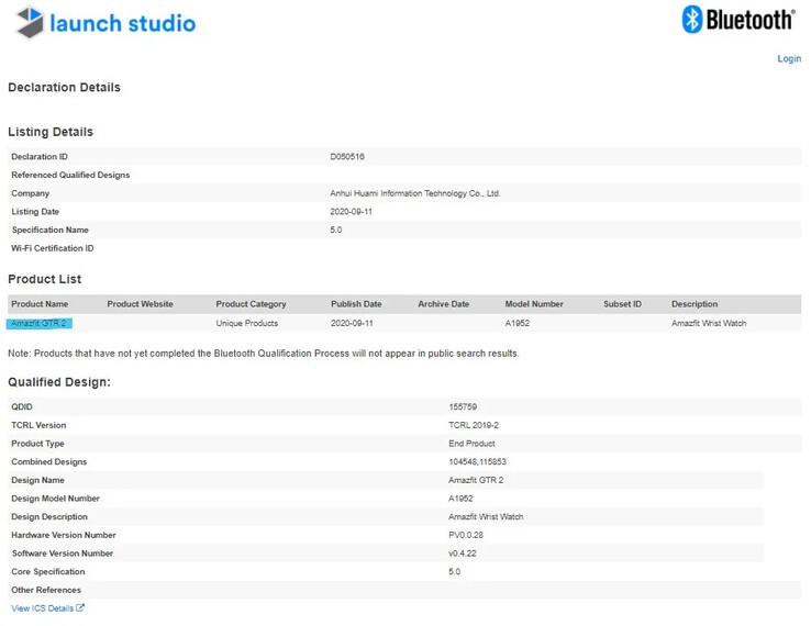 The Amazfit GTR 2 makes it through official Bluetooth testing. (Source: Bluetooth SIG via GizmoChina)