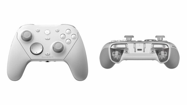 The GameSir G7 Pro 8K PC controller in Ivory White.