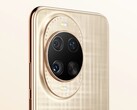 Das Huawei Nova 14 Ultra wird in vier Farben angeboten, inklusive auffälligem Gold. (Bildquelle: Huawei)