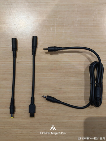 Included cables and converters with the Honor Win adapter