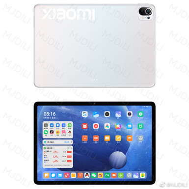 Alleged Mi Pad 5 design. (Image source: Weibo - MJDILI)