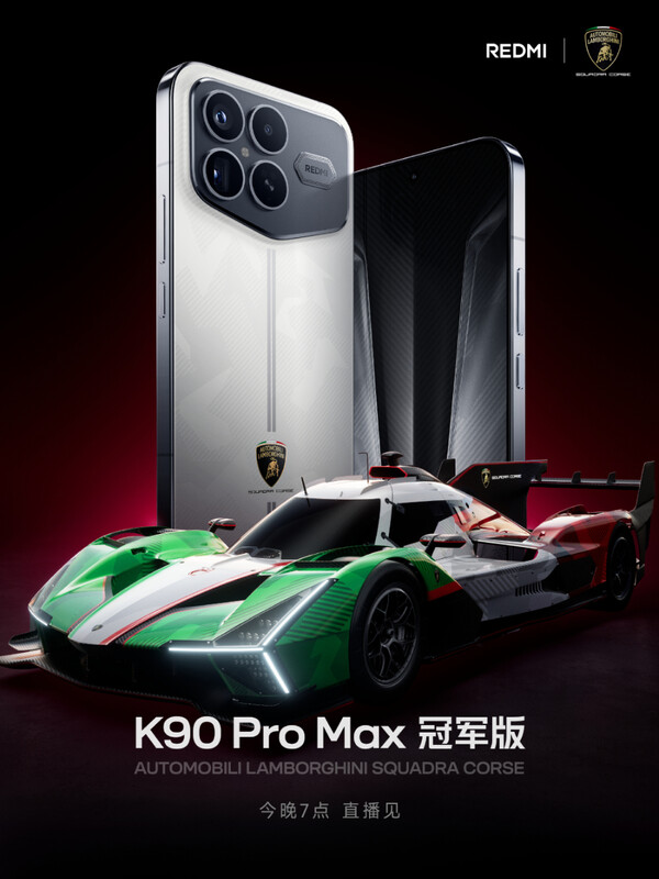 (Image source: Xiaomi)