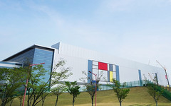 Samsung manufacturing plant in Hwaseong (Source: Samsung)