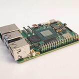 EBC77 obsługuje system Linux (źródło obrazu: Eswin)