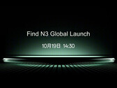 Oppo will launch the Find N3 globally on October 19. (Image source: Oppo - translated)