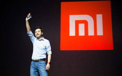 CEO of Xiaomi, Lei Jun.