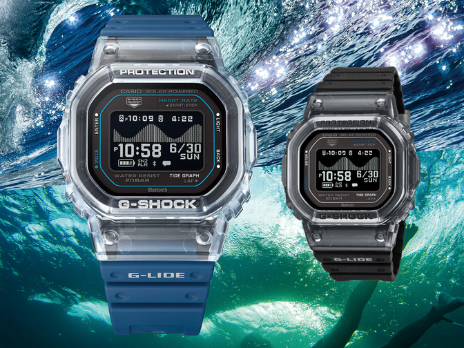 Casio's new GBX-H5600 watches with MIP LCD and optical heart rate
