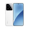 Xiaomi 15 with a white back cover