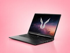 The Lenovo Lecoo Fighter 7000P is available in China with a 16-core Ryzen CPU.