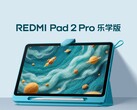 The Redmi Pad 2 Pro Learning Edition comes with a rugged case and stylus.