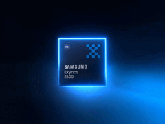 Samsung's upcoming processor, the Exynos 2600 - artist's impression (Image Source: Samsung)