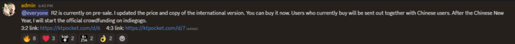 A screengrab from the official KT Pocket Discord highlighting the R2 now being on pre-sale (image source: KT Pocket)