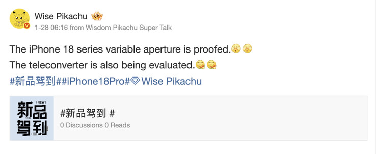 (Image source: Smart Pikachu)