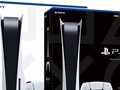The PlayStation 5 will be launched next month. (Image source: Sony/PlayStation Fanatic)