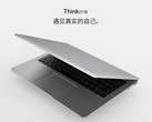 Cube i35 notebook now official for $700 USD