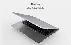 Cube i35 notebook now official for $700 USD